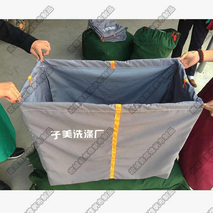 抽绳带盖布草袋子宾馆酒店洗涤房床单浴巾水洗厂收纳布袋可印logo