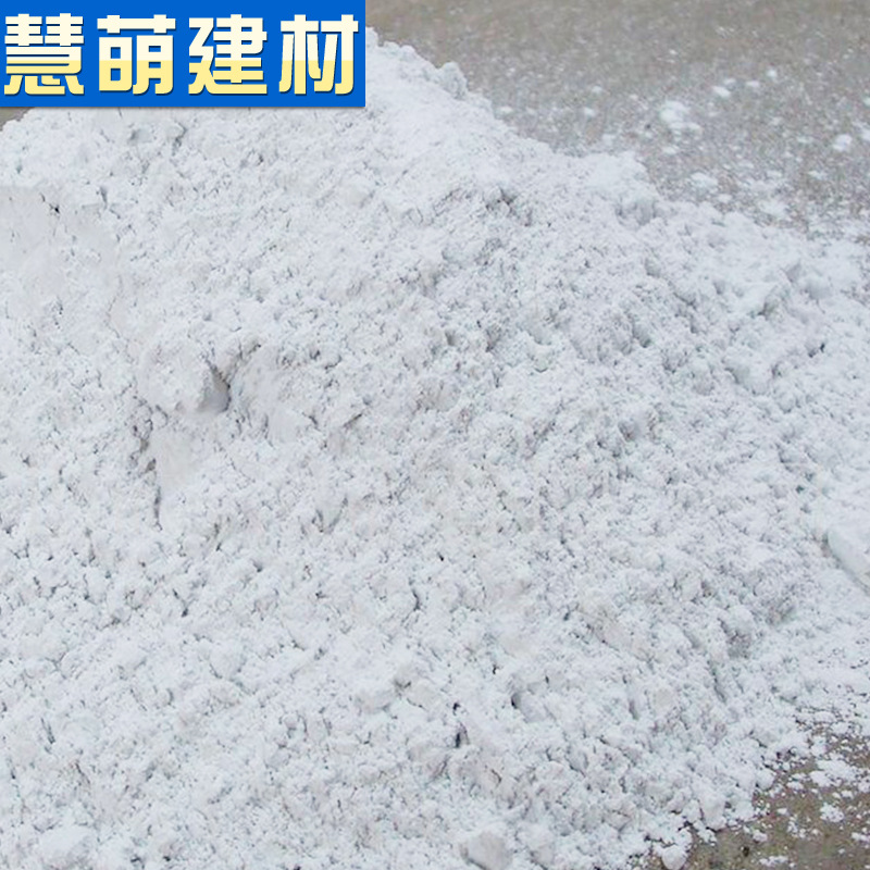 大量批发石膏粉-透明石膏-高强度石膏粉-无水石膏-半水石膏-