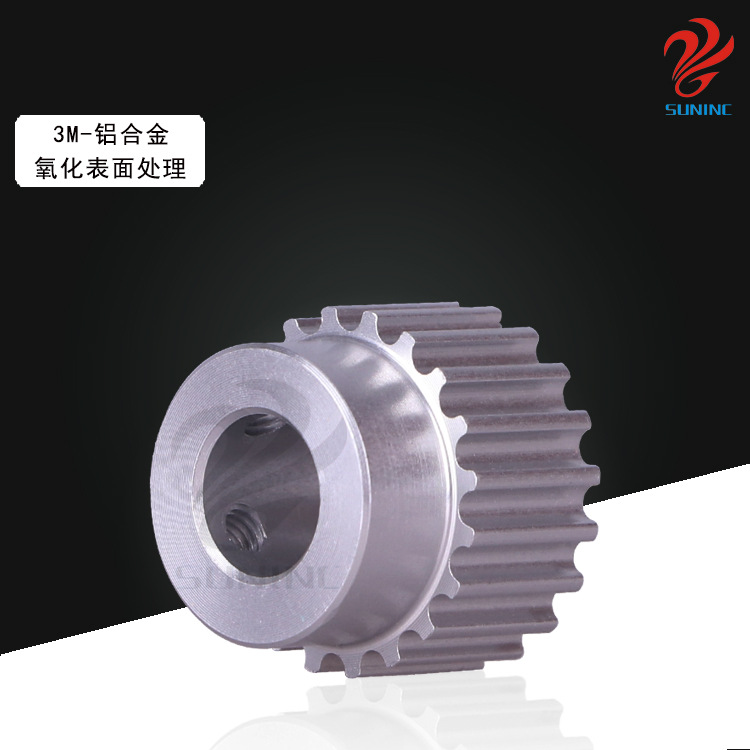 现货铝合金同步带轮传动轮HTD3M齿型可批发钢制工业同步轮皮带轮