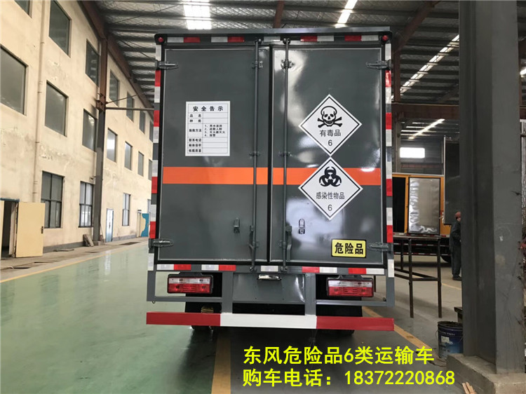 微信圖片_20180321144228_副本