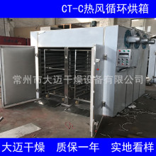 ߜؿ᷿ ߜع̻t ܷۻՙC øߜ늼ӟ῾