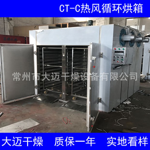 ���~��ș���Ƭ���~߅���Ϻ��~���ݲ��əC �������O��