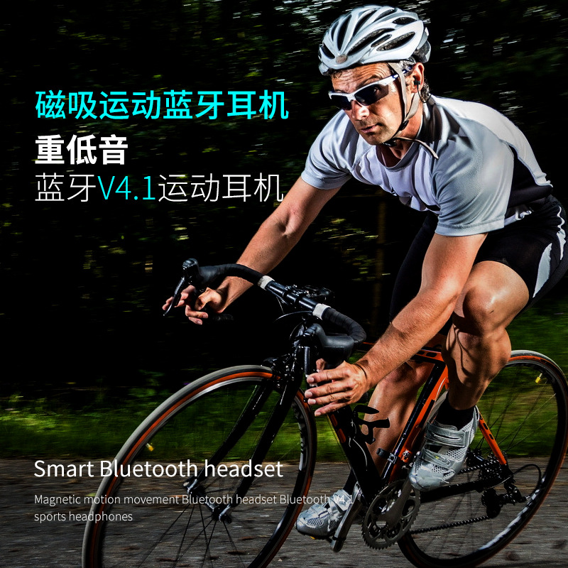 Casque bluetooth fonction appel - Ref 3378476 Image 11