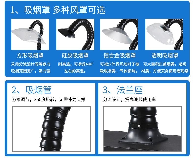 详情_07
