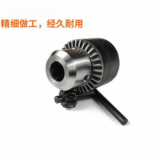 Angle grinder to hand electric drill chuck accessories Angle grinder drill chuck self-locking iron chuck with key wholesale