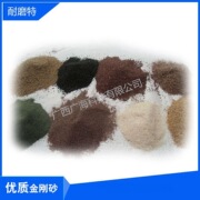 江西耐磨特地坪_金刚砂耐磨骨料厂房车间地坪施工金刚砂批发采购
