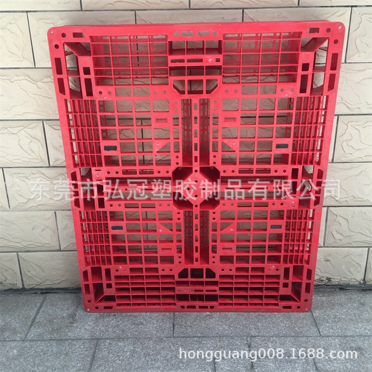供应郑州 洛阳 加厚红色塑胶卡板 超市储物垫板 塑胶托盘