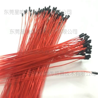 10KΩ不导电漆包线环氧头封装 电脑机箱用 热敏电阻温度传感器