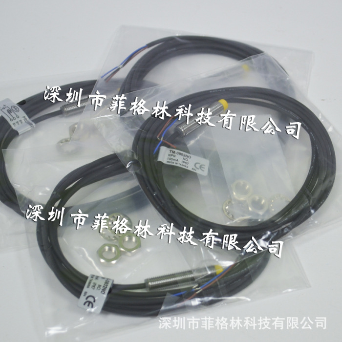 【实物拍照】TM-0802NO 台湾达立崎DRH 接近开关 请议价