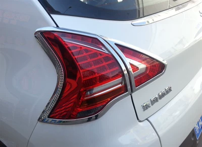 Dongfeng Peugeot 3008 Headlamp Frame Light frame