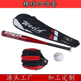 棒球;球网;曲棍球棒