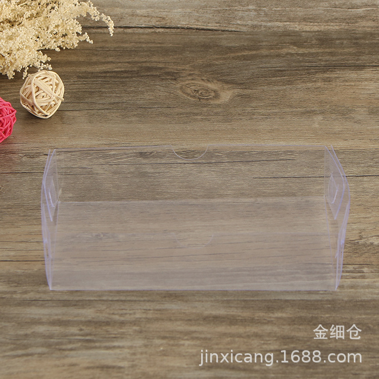 专业生产 批发彩印食品PET包装盒 PVC塑料盒 礼品包装盒子 可定制