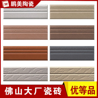 高档外墙防水耐高温劈开砖文化墙亮面外墙砖 别墅外墙瓷砖80x240