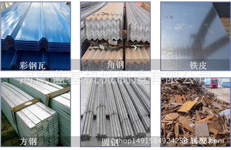 微信图片_20180419143424