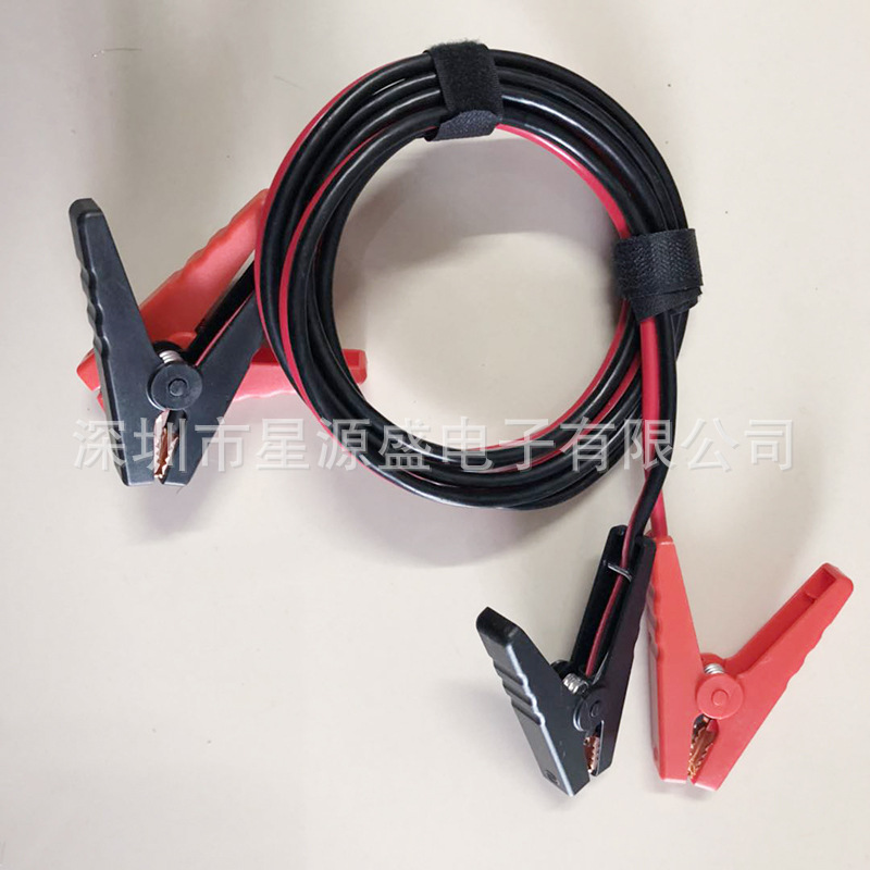 汽车电瓶线 搭火线铜包铝线 搭车线 打火线 鳄鱼夹连接线 2.5米长