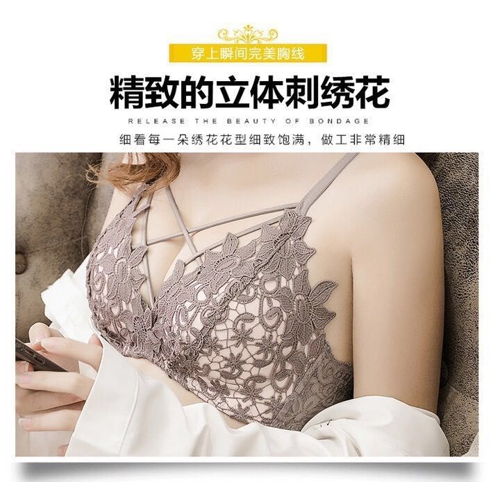 Soutiens-gorge en Mélange de coton - Ref 3369702 Image 16