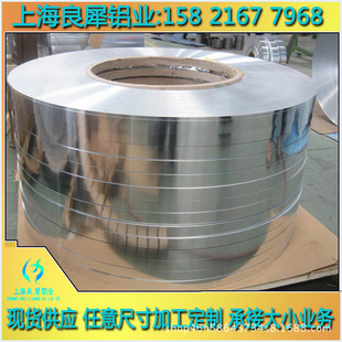 1060���X3003�X�Ͻ�5052�X�����Л_���X��H18Ӳ�BH24��ӲO�B��