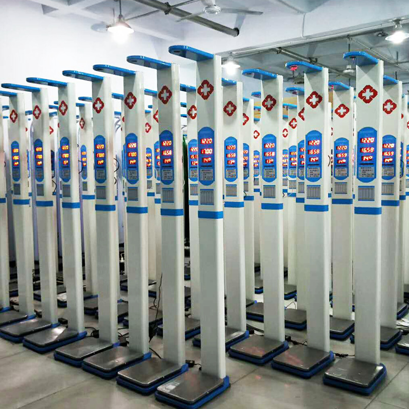 体育达标HW-700 学生考试体检人体健康秤健康检测