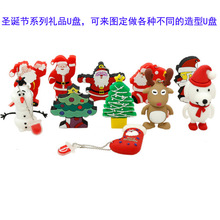 �}�Q����u�P ���նYƷU�P ���Ի����⿨ͨU�P4g 8g �_ģ�������l