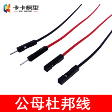 �t�ڹ�ĸ�Ű �ι�/ĸ�^���^��1P ���Ӿ� 1.5mm�B�ӌ��� �θ���