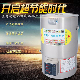�I��������ȫ�ԄӶ๦�����ò�ճ�ל���tȼ��늟�����Ͱ�����C