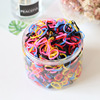 Small hair accessory, simple hair rope, children's set, wholesale