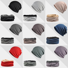 空顶帽子男秋冬套头帽男骑行防风保暧纯色月子帽加绒帽子围脖两用