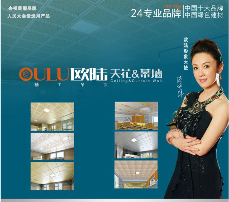 1061517154_522448721