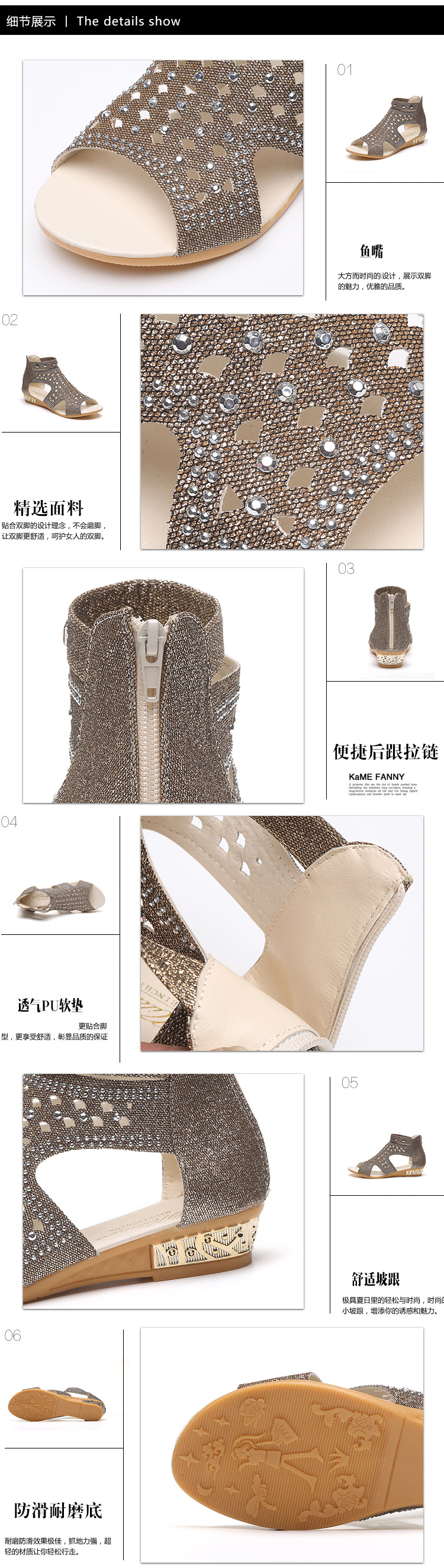 Chaussures été pour femme en Caoutchouc - Ref 3346522 Image 11