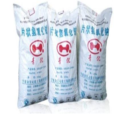 厂家直销 青化片碱 宁夏金昱元片碱 氢氧化钠99工业级片状|ms
