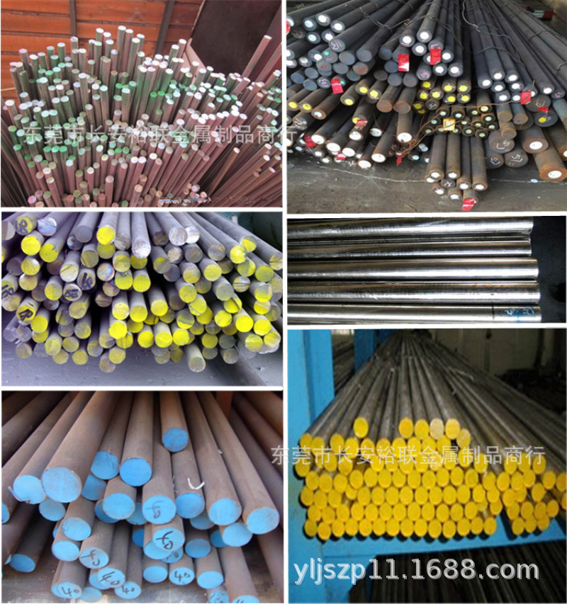 现货供应 进口SKD61热作模具钢 钢材 SKD61小圆钢2.3 10.3 300