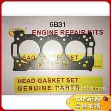 ������������2008��W�{��6B31ʯ�������w�|ƬOE:1005B202