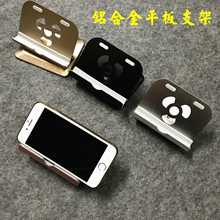 �羳���Ͻ�����֧�� ֱ���ֻ�֧�� ƽ����Խ�������֧����ƷLOGO