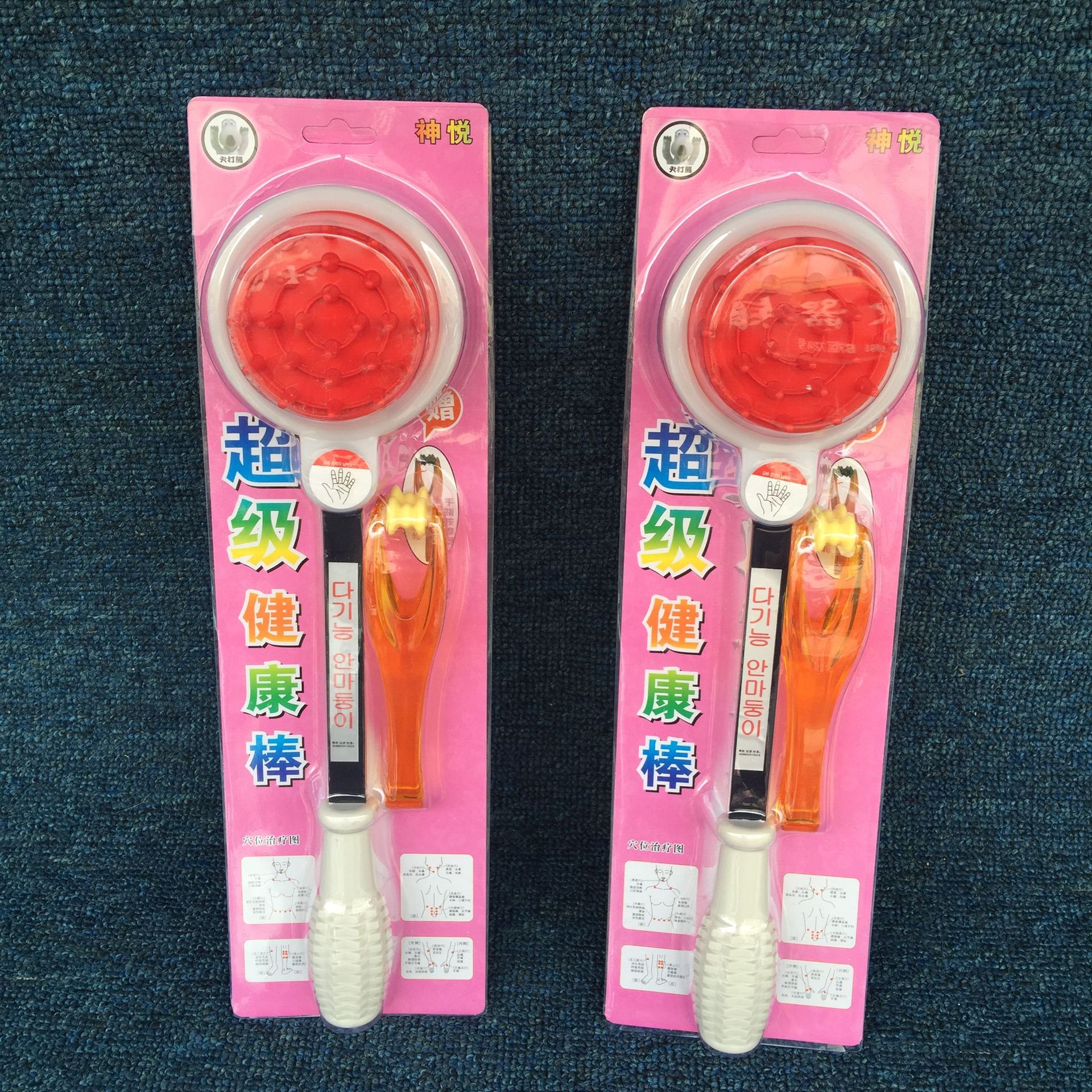 图片20180517160452