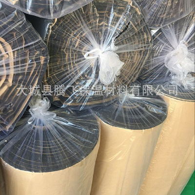 厂家批发 自粘橡塑隔音棉车用吸音棉 下水道隔音棉 可定制