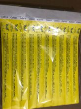 ��ͯ�Θ���̩�S�������R�e�֭hһ���Է�ˮ�Ű���󎧷��߁G��Ԯ