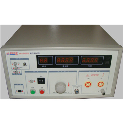 杭州vigor威格 耐压测试仪（VG2672E）
