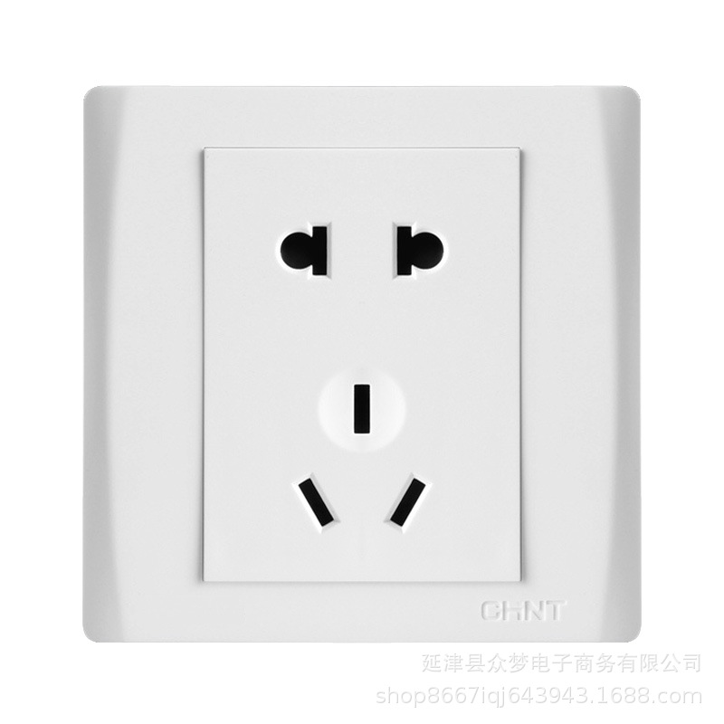 低价批发正泰暗装86型7V全系列五孔单开电脑墙壁开关插座家装精品|ru