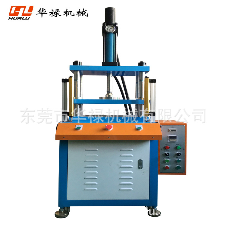 供应金属制品冲切机 压铸制品冲切机  毛边冲切机 四柱油压机械