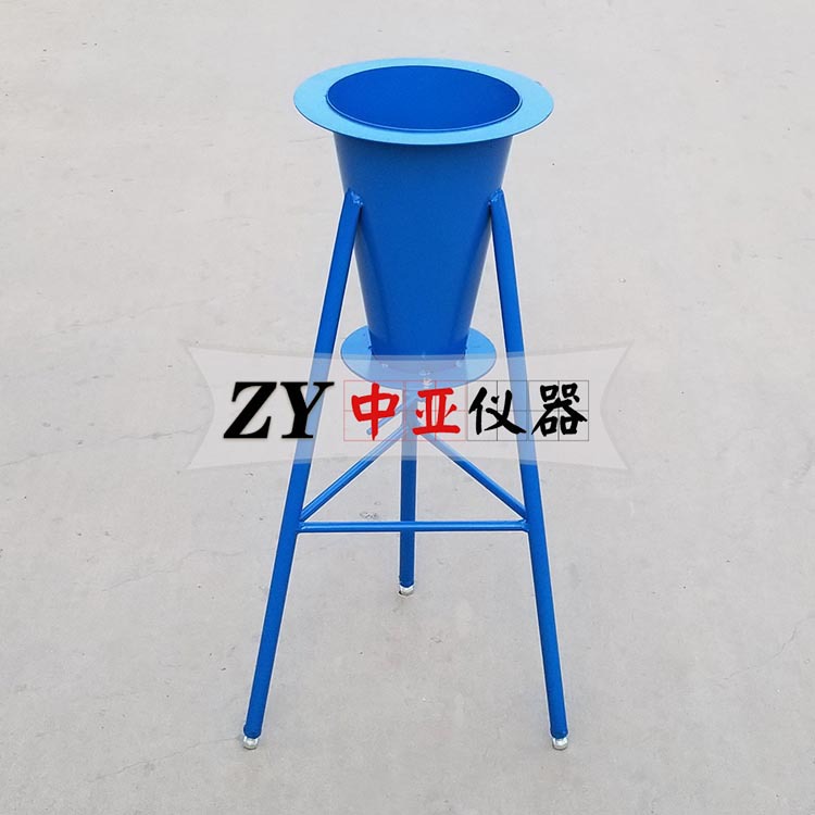 倒置坍落度筒倒置塌落度排空试验仪倒置塌落度筒法试验装置