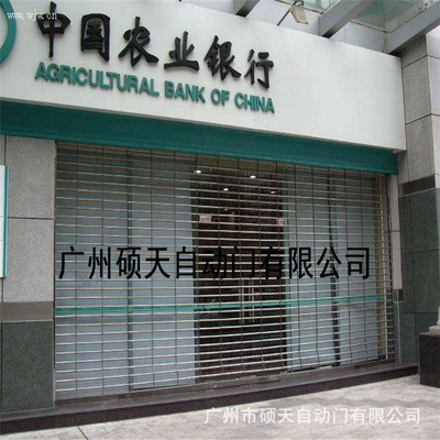 Shuotian anti-theft door,garage door,aluminium alloy Warehouse door Rolling shutter warehouse door