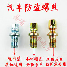 ��܇�c���i���I�ݽz�m�ñ�����T�c�𿂳��ݽz�Nᔱ�����I�ݽz