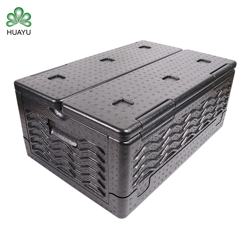 39L家用EPP便携车载保温箱户外烧烤生鲜冷藏箱外卖送餐泡沫保温箱