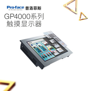 ȫ��ԭ�bPFXGP4601TAA�����˹12.1���˙C���� ACģ�M��