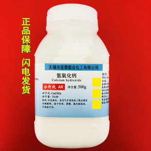 �������} ��ʯ�� ��ʯ�� 500g ������ ���Wԇ�� �����Ʒ