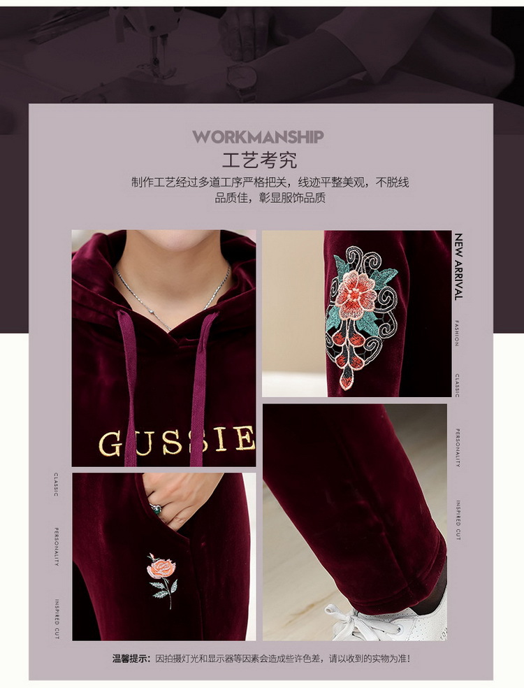 Gilet femme en Velours d or - Ref 3317409 Image 7