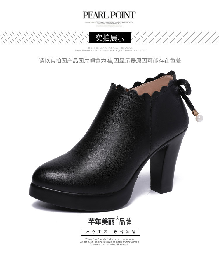 Bottes femme en Tissu mixte - Ref 3355051 Image 33