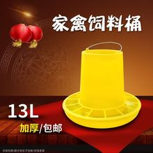 �uʳ�� ��̖�Ӻ�����Ͱ 20������Ԅ�ιʳ���B�Z�O��S�����l�ϲ�