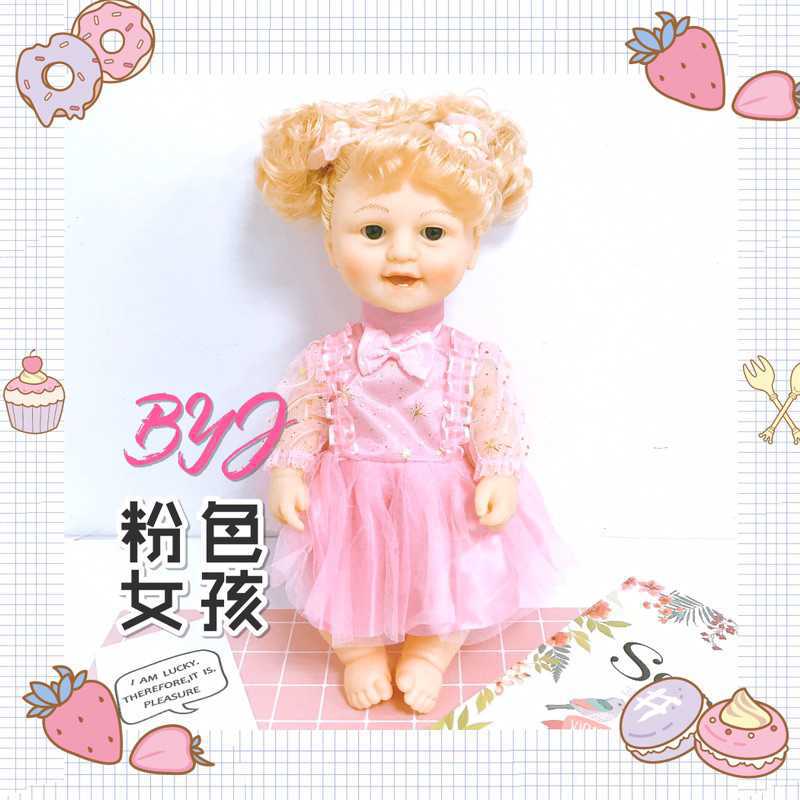 children doctor Toys suit Play house Stethoscope Give an injection Body temperature Fever baby simulation Toys wholesale