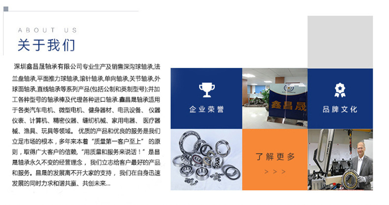 2933344380_7192250612